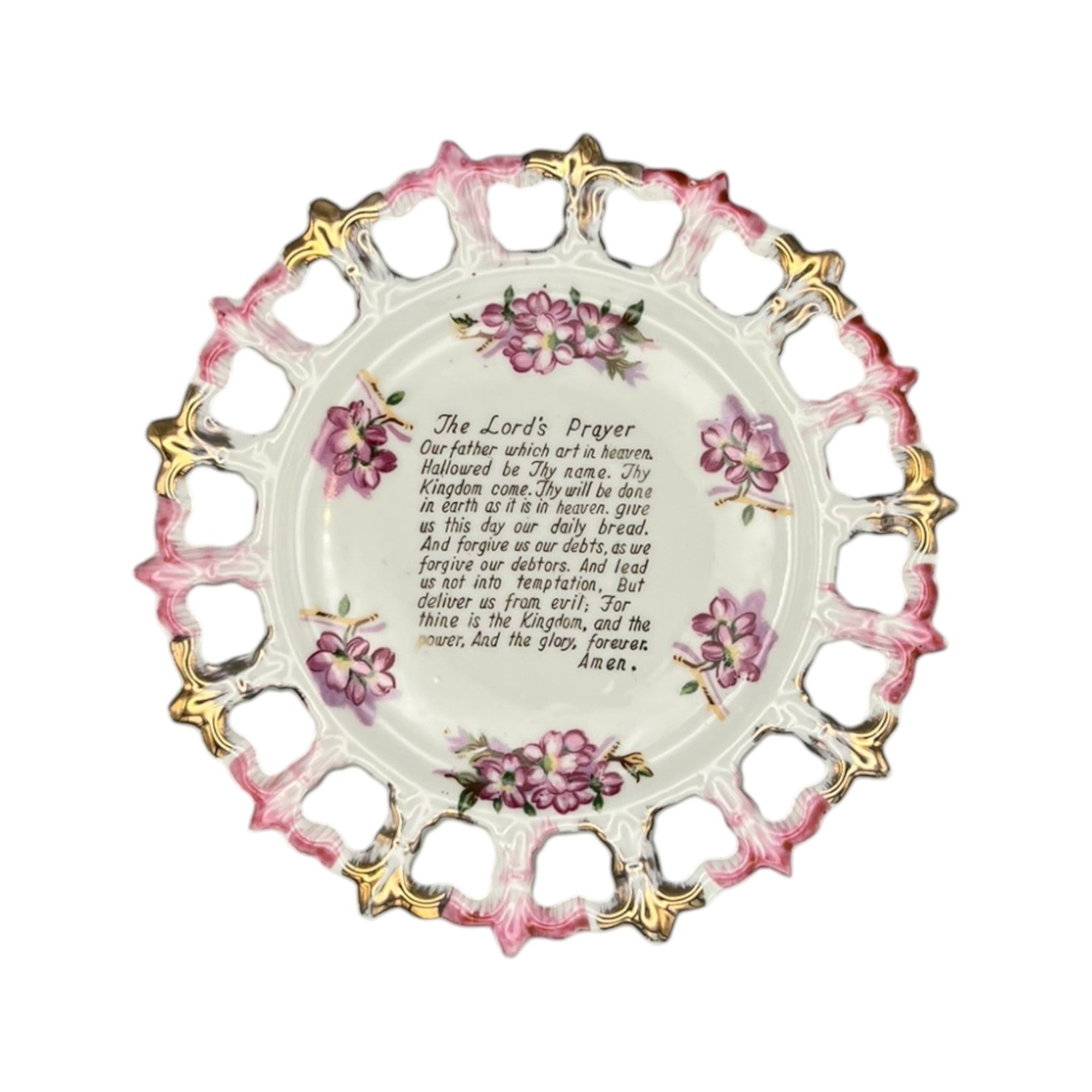MT12 Textured Borders | The Brooklyn Teacup - The Brooklyn Teacup