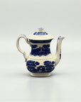 Spode's Tower Coffee Pot | The Brooklyn Teacup - The Brooklyn Teacup